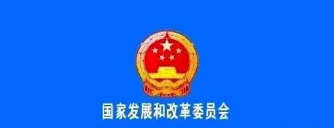 關(guān)于光伏，七部門(mén)連發(fā)四大利好！